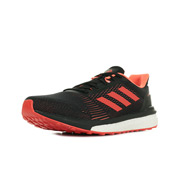 adidas Performance Response ST M