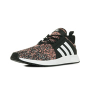 adidas X PLR