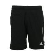 adidas Performance Essentials Chelsea SJ Courts