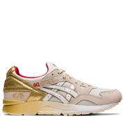 Asics Gel Lyte V JO 2020