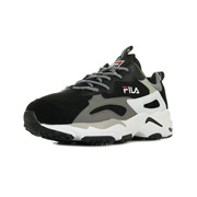 Fila Ray Tracer