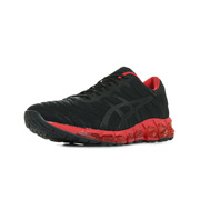 Asics Gel Quantum 360 5