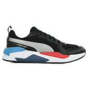 PUMA BMW MMS X-Ray