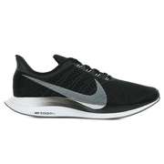 Nike Air Zoom Pegasus 35 Turbo