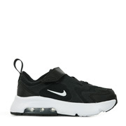 Nike Air Max 200 TD