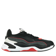 PUMA RS 2K Messaging