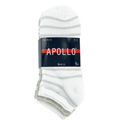 Apollo Pack x5 Socks
