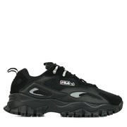 Fila Ray Tracer TR2