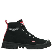 Palladium Pampa SP20 Dare