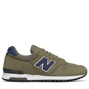 New Balance 565 SGN