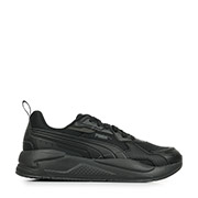 PUMA X-Ray 3