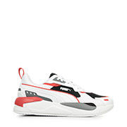 PUMA X-Ray 3