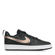 Nike Court Borough Low 2 Rc Se Gs