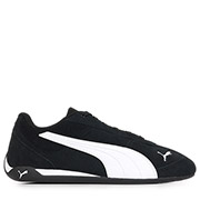 PUMA Replicatch Sd