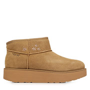 Skechers Keep Cozy
