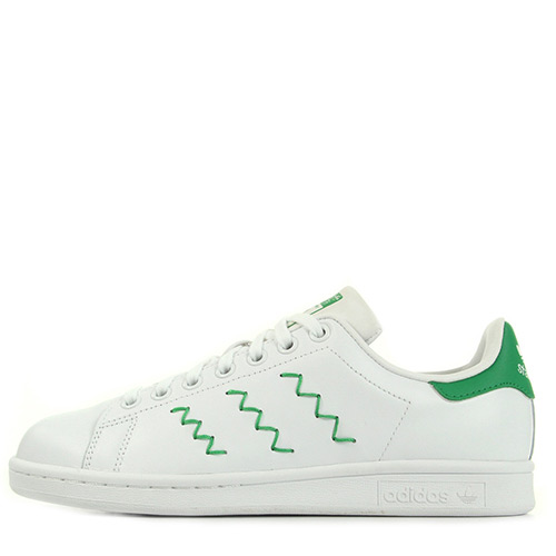stan smith pas cher