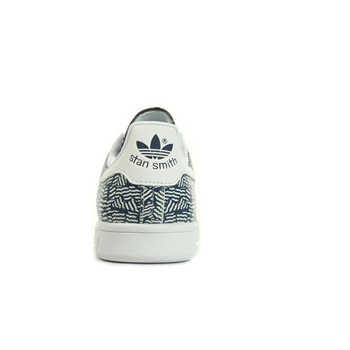 adidas Stan Smith