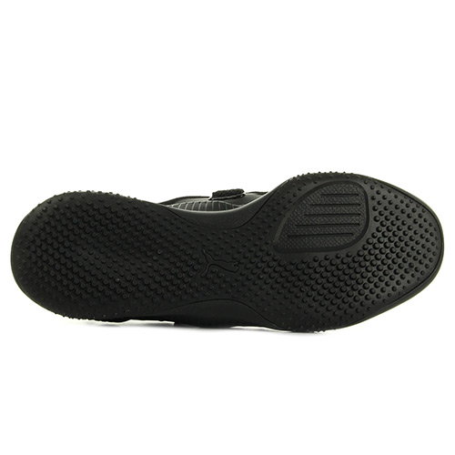 PUMA Mostro Fashion