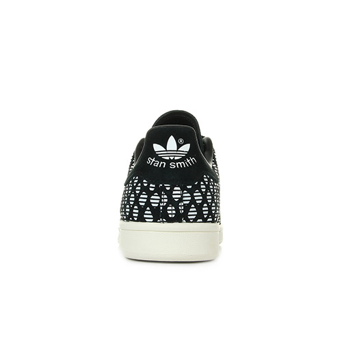 adidas Stan Smith W