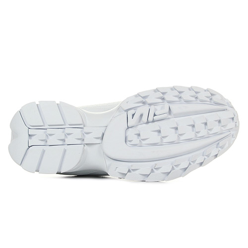 Fila Disruptor Low