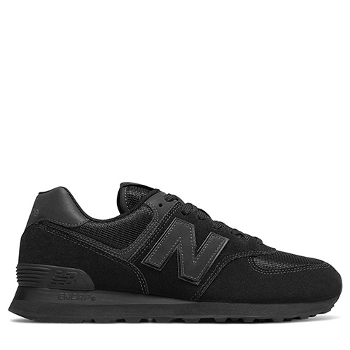 New balance 574 pas cher(e) en vente sur U23