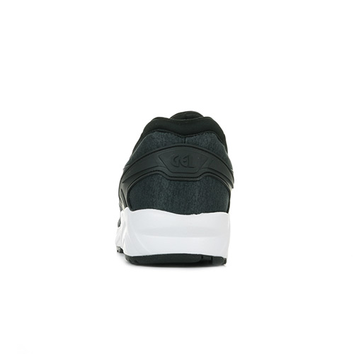 Asics Gel Kayano Trainer