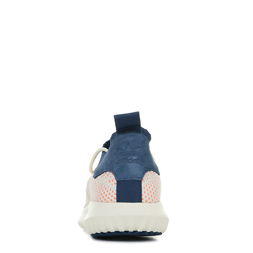 adidas Tubular Shadow Primeknit