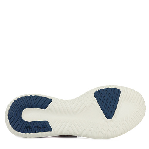 adidas Tubular Shadow Primeknit