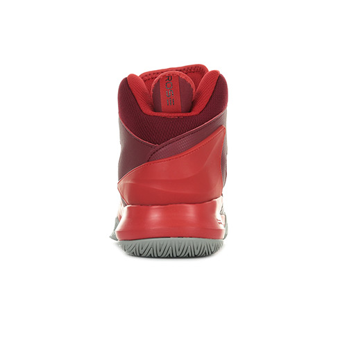 adidas Performance D Rose Dominate IV
