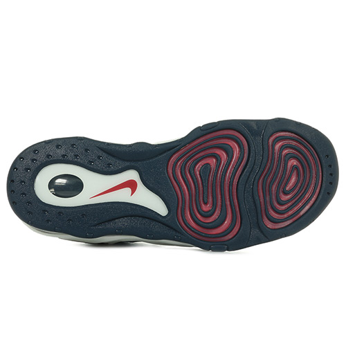 Nike Air Pippen 