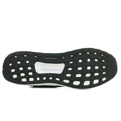 adidas Ultraboost ST Parley