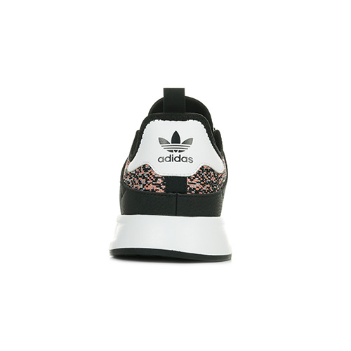 adidas X PLR