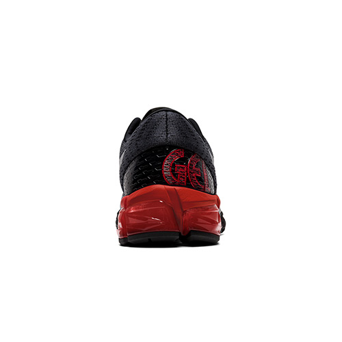 Asics Gel Quantum 180 5