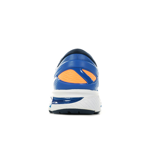 Asics Gel Kayano 26