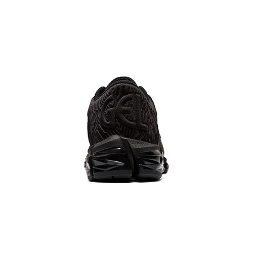 Asics Gel Quantum 360 5 GS