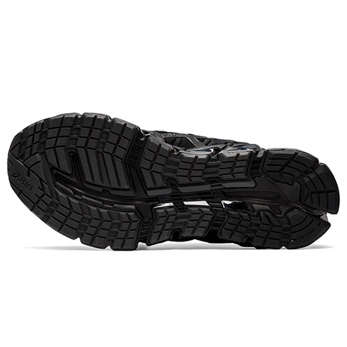 Asics Gel Quantum 360 5 GS