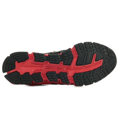 Asics Gel Quantum 360 5
