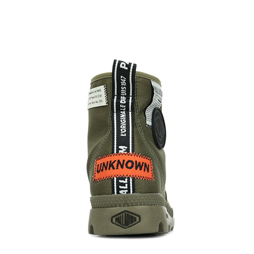 Palladium Pampa Lite Overlab