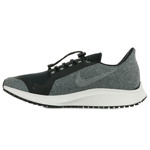 Nike Air Zoom Pegasus 35 RN