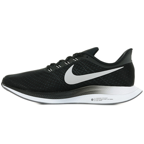 Nike Air Zoom Pegasus 35 Turbo