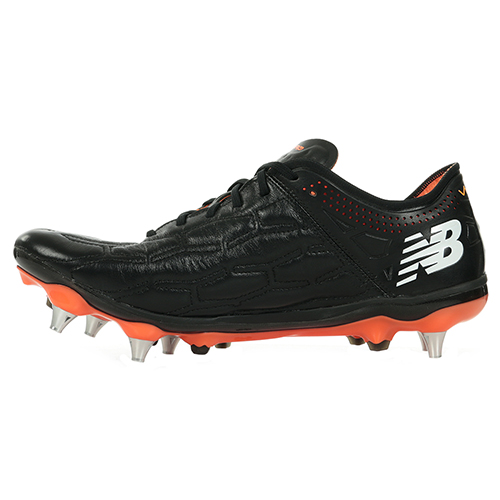 New Balance Visaro 2.0 kangourou SG