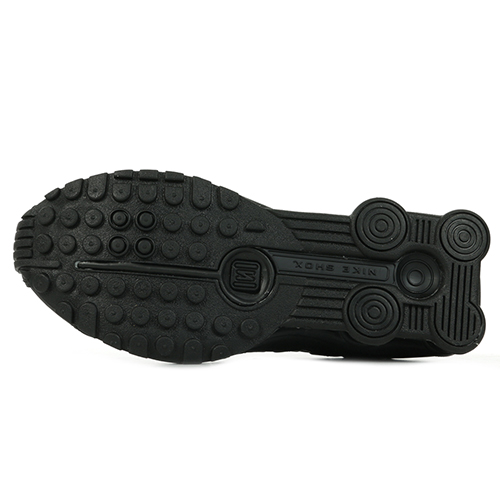 Nike Shox R4 GS