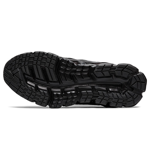 Asics Gel Quantum 90 2