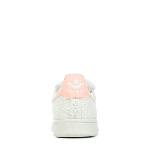 adidas Stan Smith W