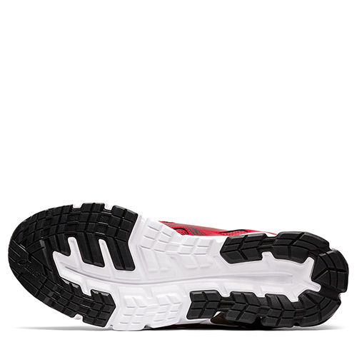 Asics Gel-Quantum 90 2