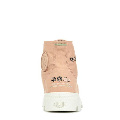 Palladium Hi Organic II