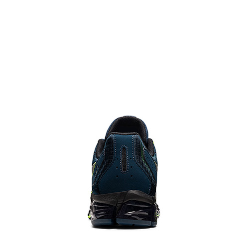 Asics Gel Quantum 360 6