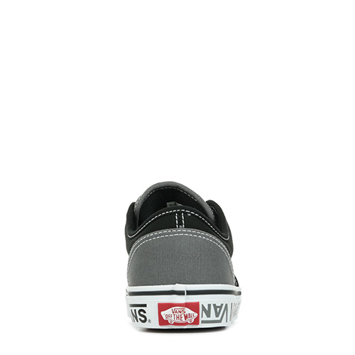 Vans Atwood
