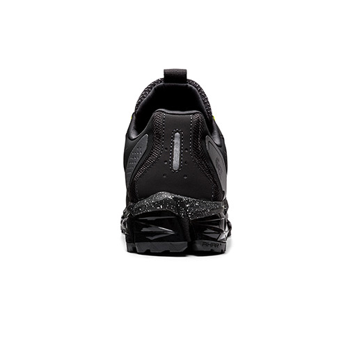 Asics Gel Quantum 360 6
