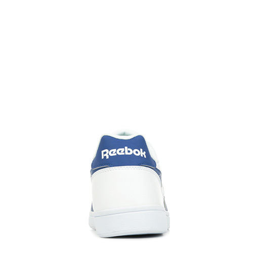 Reebok Royal Complete 2 SE